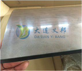 防雷擊復合膠膜 金屬網復合膠膜