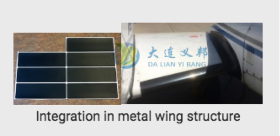 半導體柔性加熱層