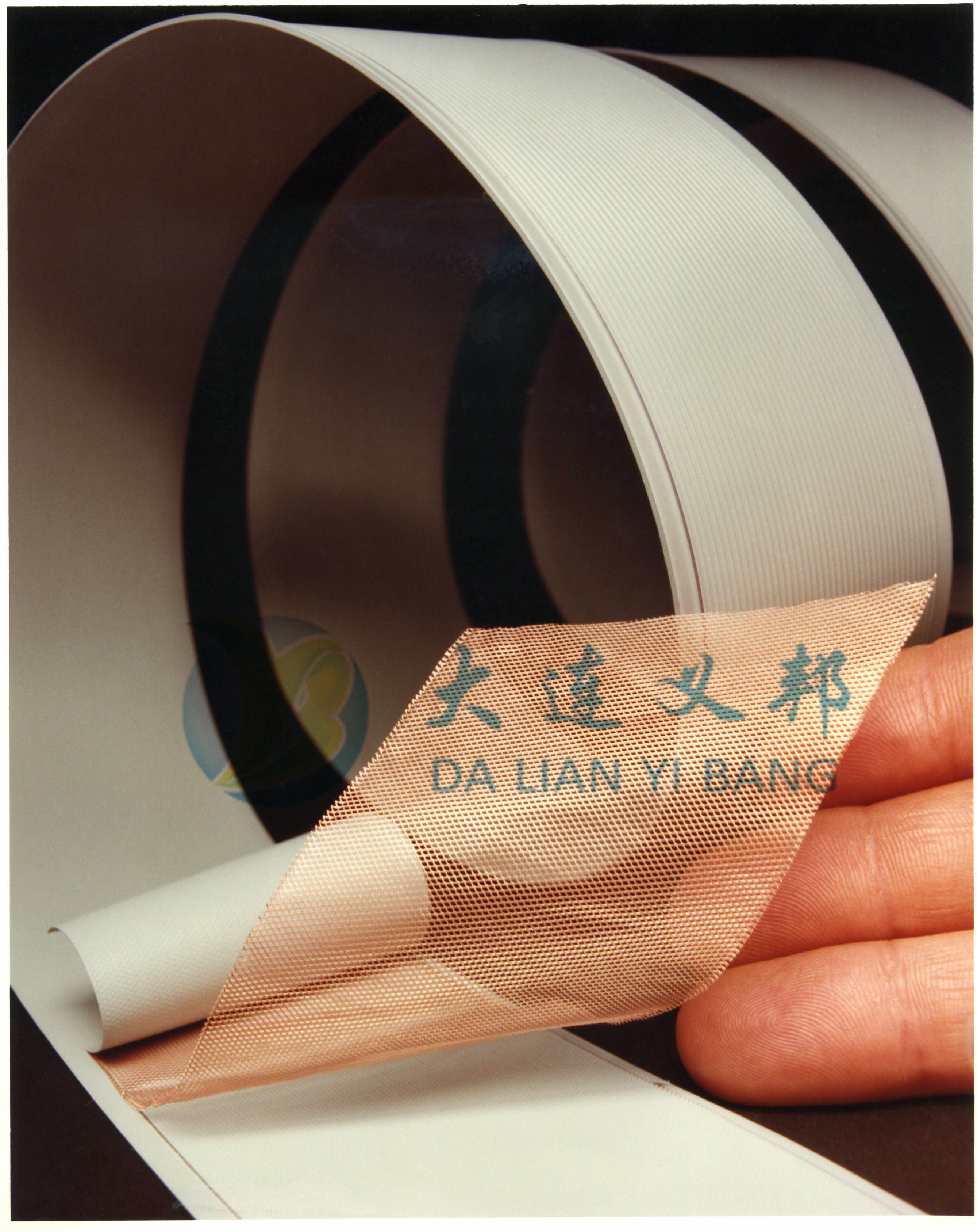 輕韌延展屏蔽金屬網 延展屏蔽金屬網