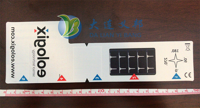 大連義邦引進奧地利智能風機防冰傳感系統