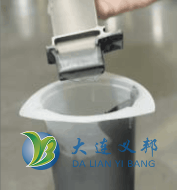 發(fā)動(dòng)機(jī)渦輪葉片高溫?cái)U(kuò)散涂層遮蔽防護(hù)材料