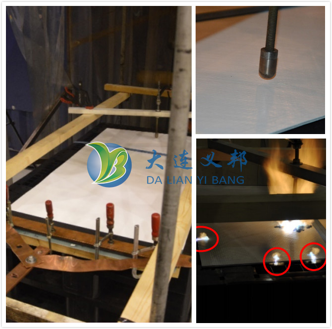 2020CWP北京風(fēng)能大會(huì)大連義邦將攜6款風(fēng)機(jī)防雷防除冰材料