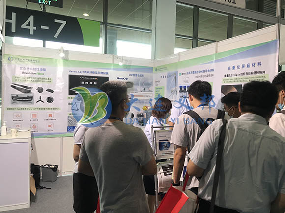2020上海國際復材展大連義邦為多功能結構輕量化材料提供新一代防雷和增韌方案