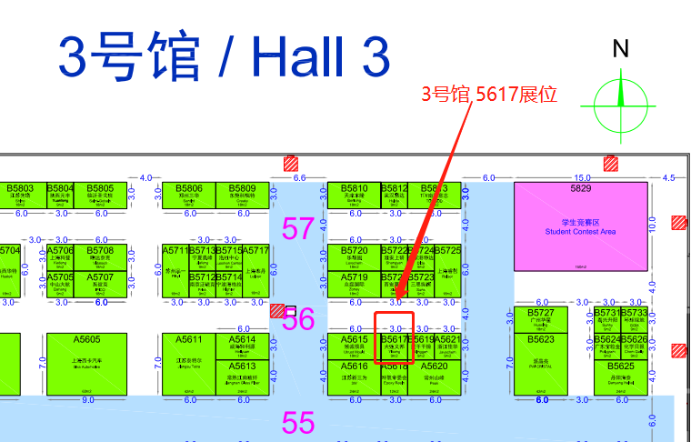 大連義邦邀請您參加上海第二十屆中國國際復合材料工業(yè)展覽會