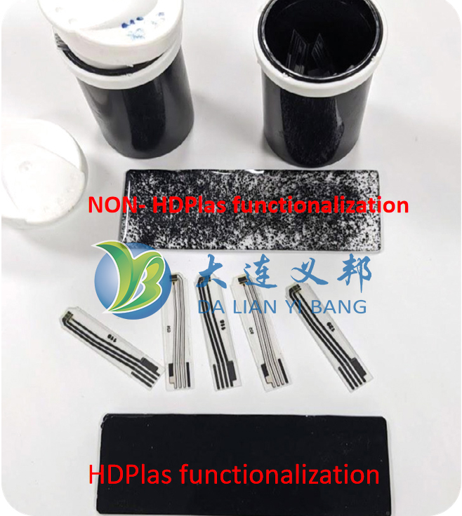 英國Haydale與威爾士 (WCPC) 共同研發的石墨烯導電油墨兼容絲網打印,可適用于商業量產