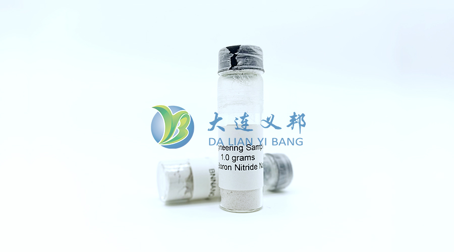 氮化硼納米管可替代BN材料,適用于航天新一代大功率霍爾推力器?(HET)?