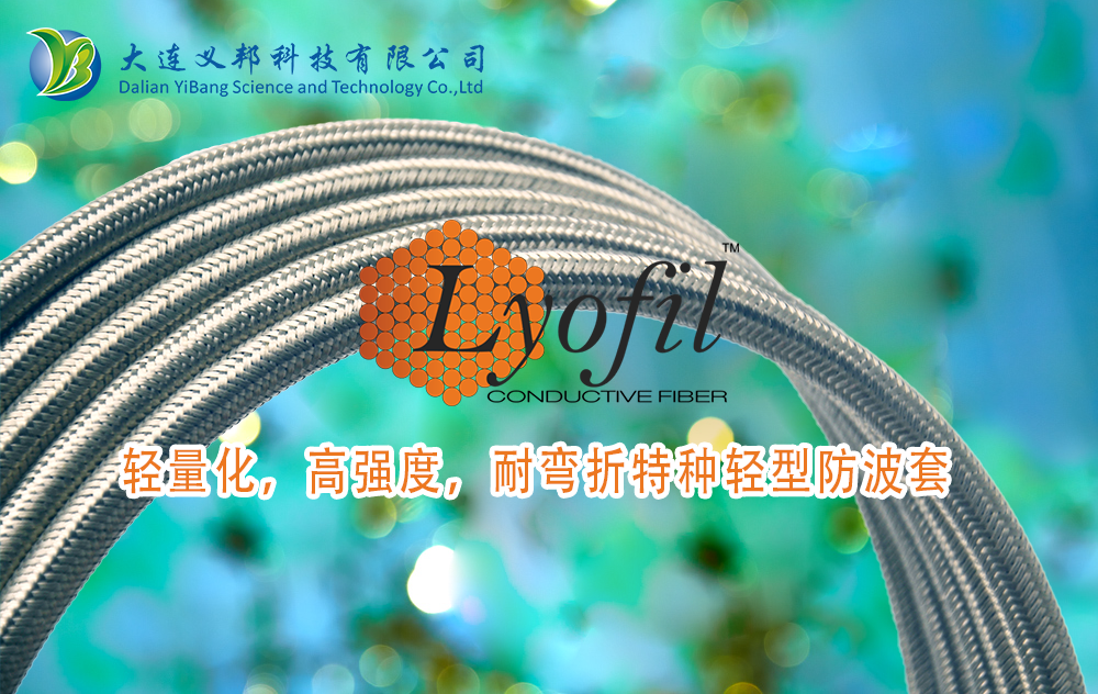 先進(jìn)的導(dǎo)彈正在趨于輕量化,良好的隱身能力,更遠(yuǎn)的射程